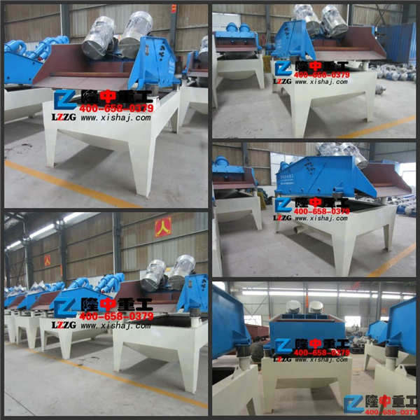 為什么說脫水型尾砂回收機比第五代尾砂回收機更創新？