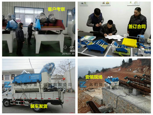 2016年投資細(xì)砂回收機(jī)的市場(chǎng)前景分析 污水處理洗砂機(jī)廠家