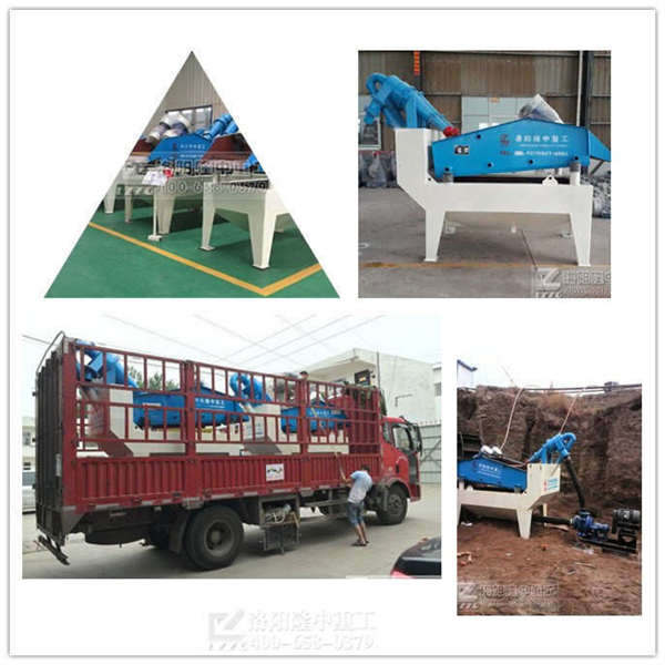 細(xì)沙回收機(jī)廠(chǎng)家的機(jī)械設(shè)備展示