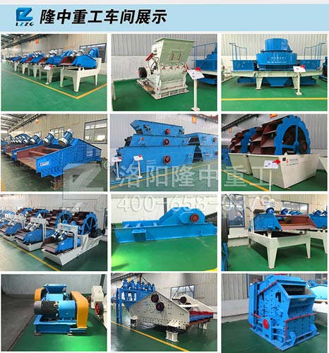 細(xì)砂回收打開制砂新路線，更加注意環(huán)保和質(zhì)量